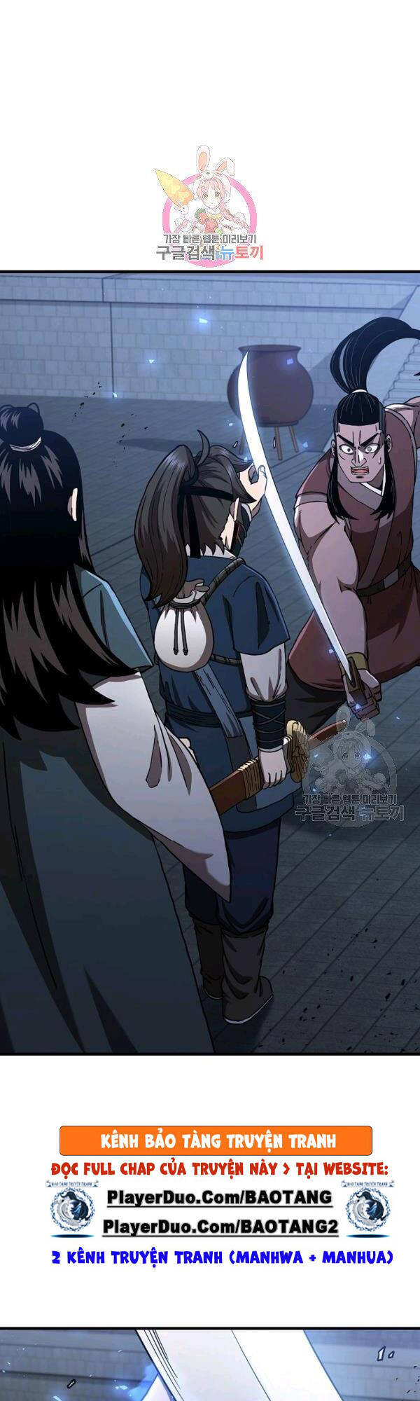 Thân Thủ Đệ Nhất Kiếm Chapter 47 - 2