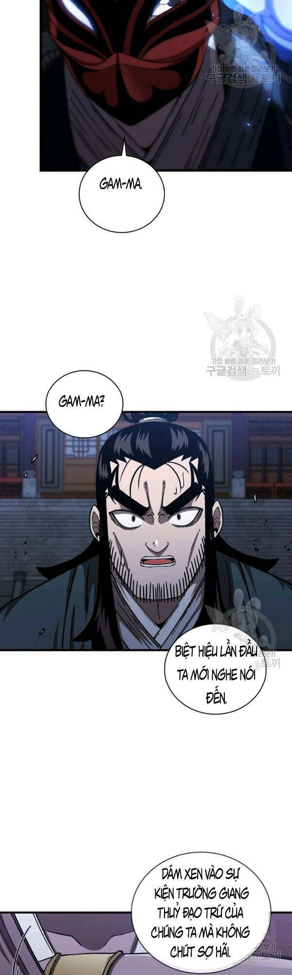 Thân Thủ Đệ Nhất Kiếm Chapter 47 - 4