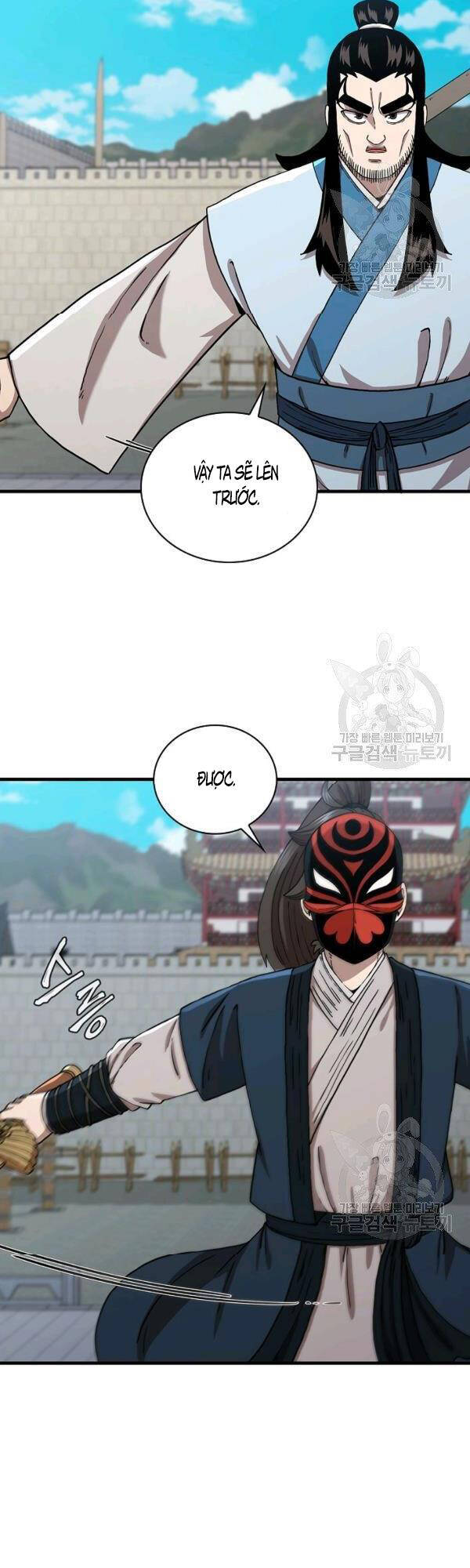 Thân Thủ Đệ Nhất Kiếm Chapter 48 - 13