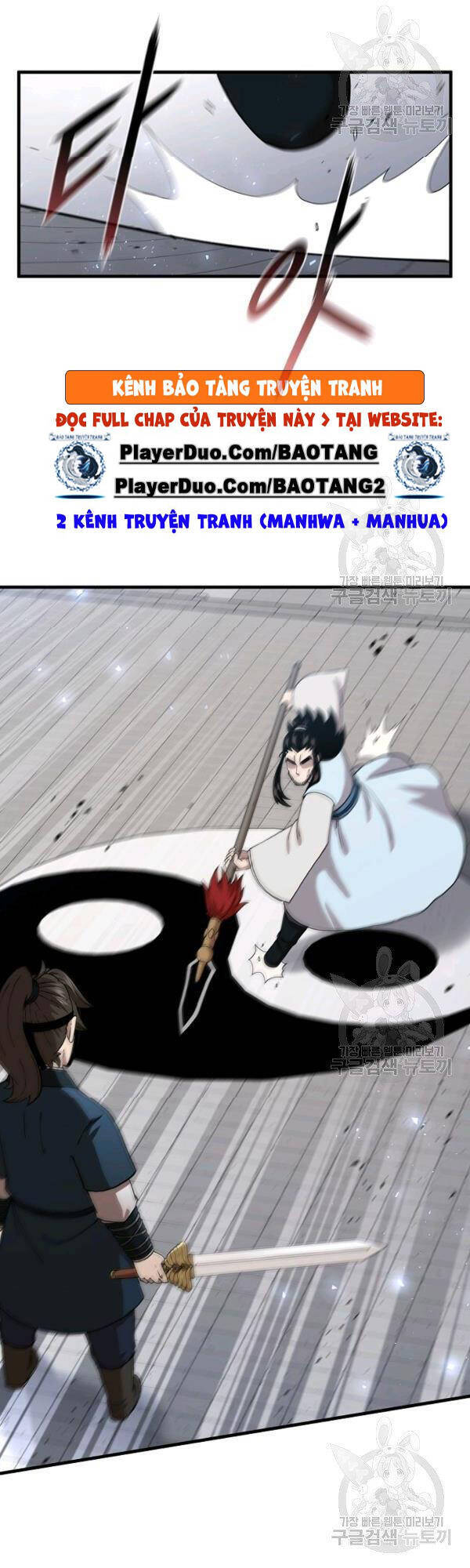 Thân Thủ Đệ Nhất Kiếm Chapter 48 - 14