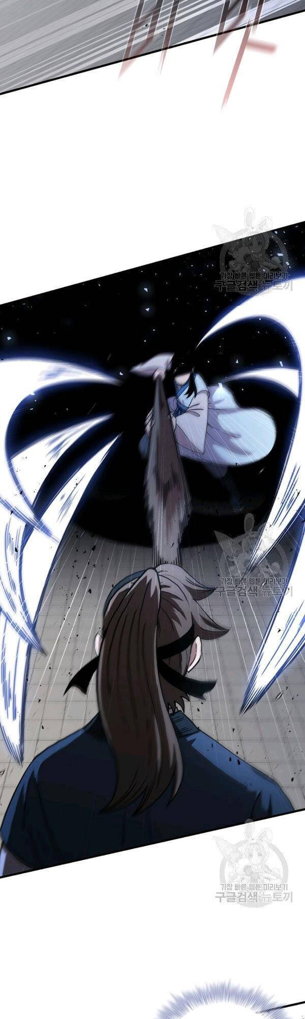 Thân Thủ Đệ Nhất Kiếm Chapter 48 - 18