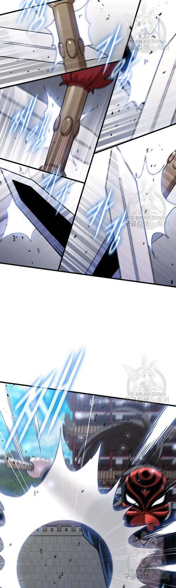 Thân Thủ Đệ Nhất Kiếm Chapter 48 - 20