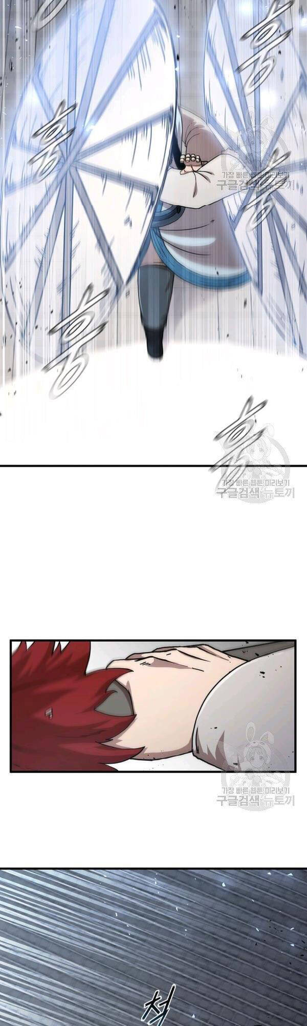 Thân Thủ Đệ Nhất Kiếm Chapter 48 - 25