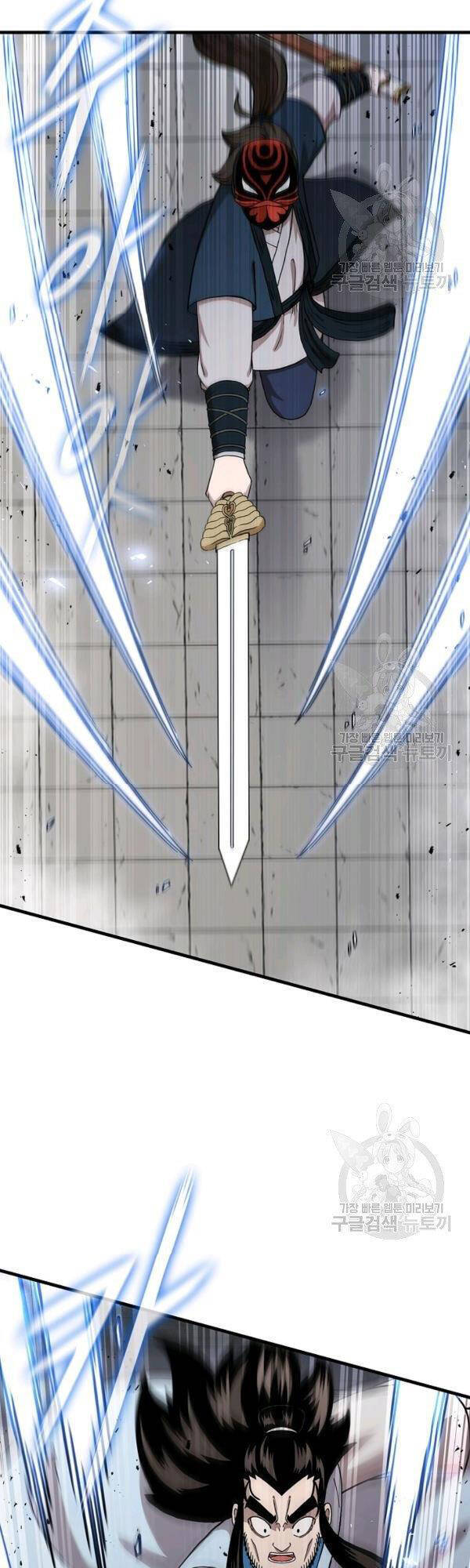 Thân Thủ Đệ Nhất Kiếm Chapter 48 - 28