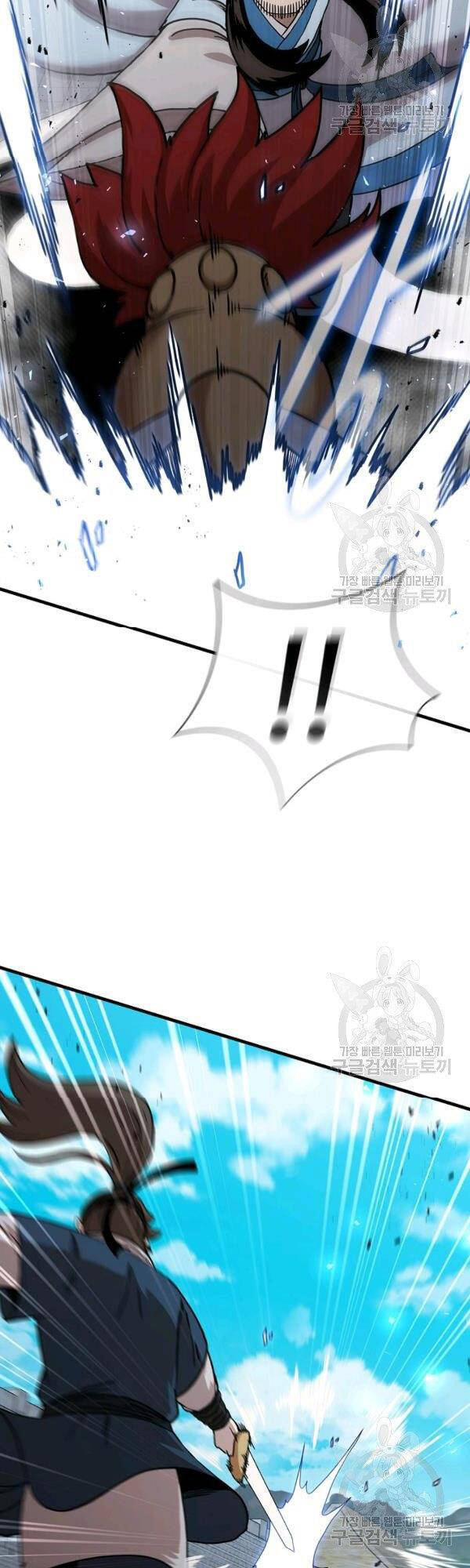 Thân Thủ Đệ Nhất Kiếm Chapter 48 - 29