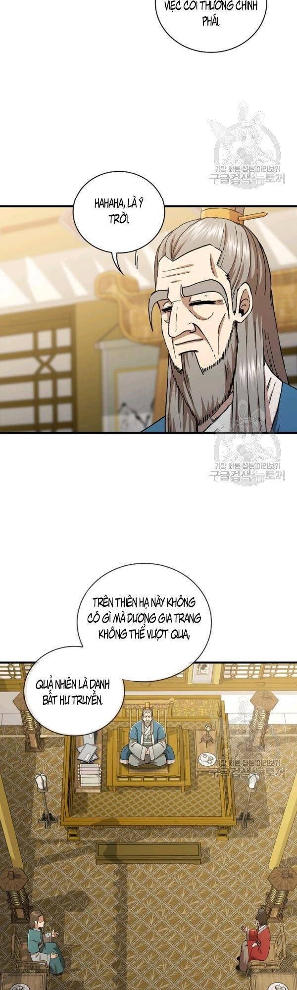 Thân Thủ Đệ Nhất Kiếm Chapter 48 - 4