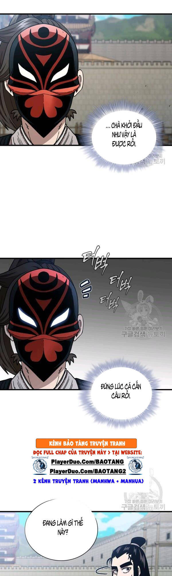 Thân Thủ Đệ Nhất Kiếm Chapter 48 - 33