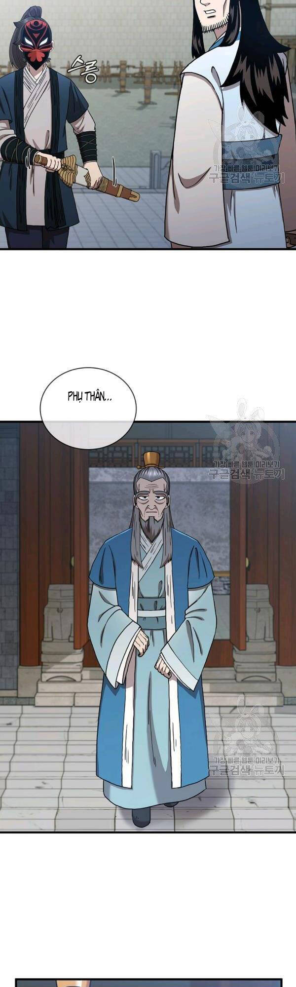 Thân Thủ Đệ Nhất Kiếm Chapter 48 - 34