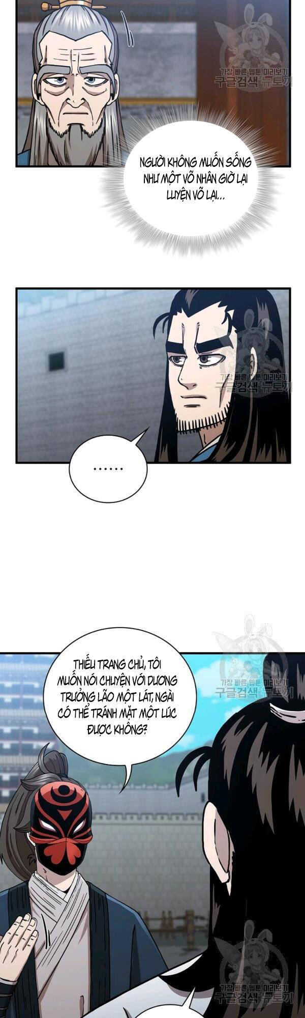 Thân Thủ Đệ Nhất Kiếm Chapter 48 - 35