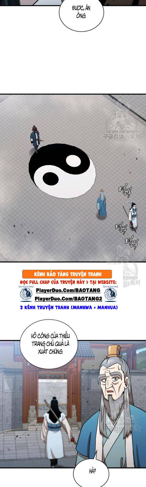 Thân Thủ Đệ Nhất Kiếm Chapter 48 - 36