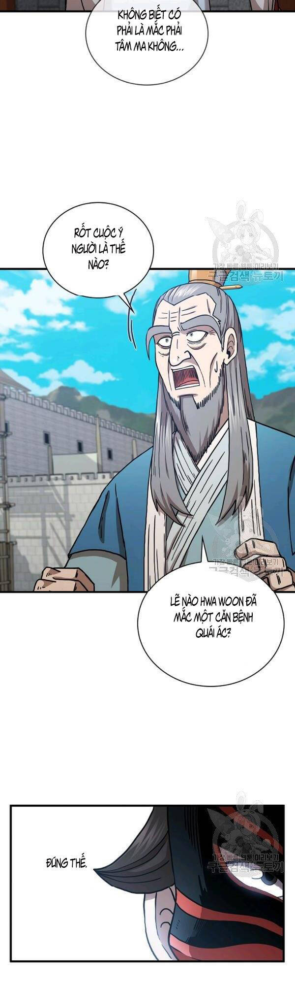 Thân Thủ Đệ Nhất Kiếm Chapter 48 - 39