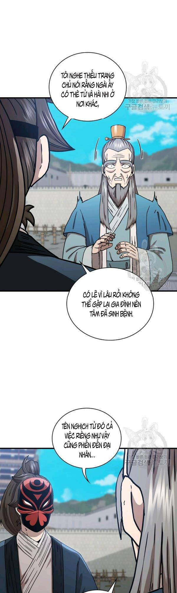 Thân Thủ Đệ Nhất Kiếm Chapter 48 - 40