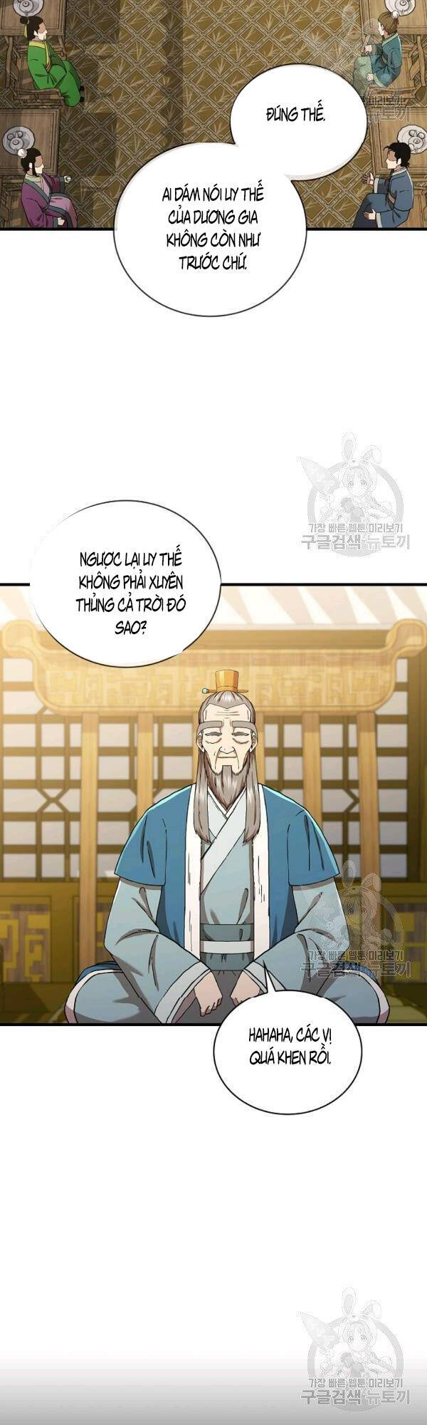 Thân Thủ Đệ Nhất Kiếm Chapter 48 - 5