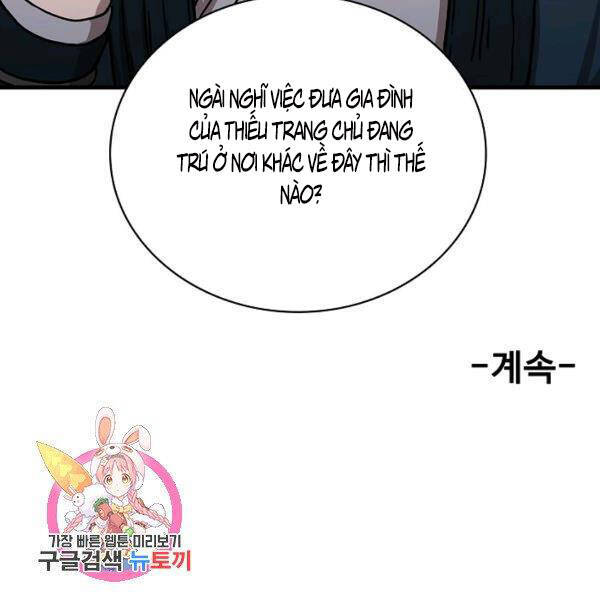 Thân Thủ Đệ Nhất Kiếm Chapter 48 - 42