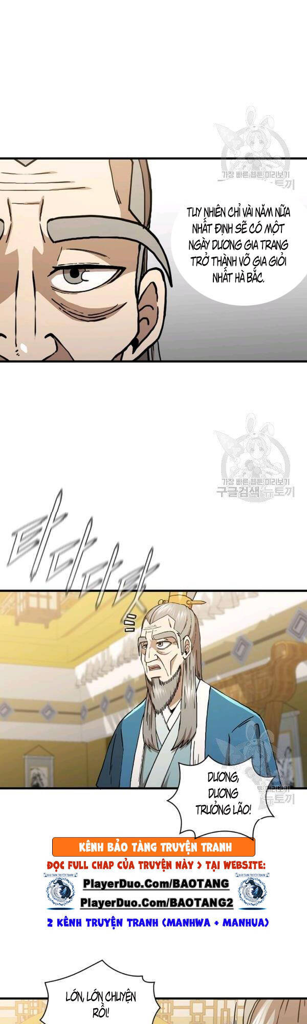 Thân Thủ Đệ Nhất Kiếm Chapter 48 - 7