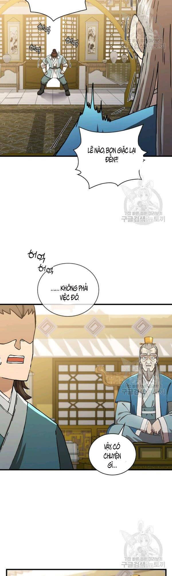 Thân Thủ Đệ Nhất Kiếm Chapter 48 - 8