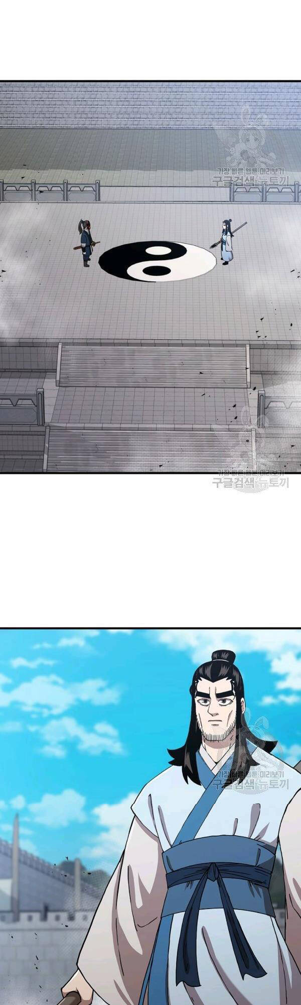 Thân Thủ Đệ Nhất Kiếm Chapter 48 - 10