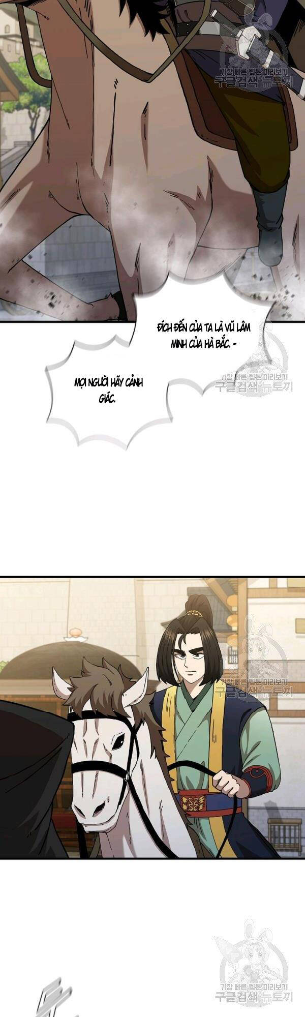 Thân Thủ Đệ Nhất Kiếm Chapter 49 - 11