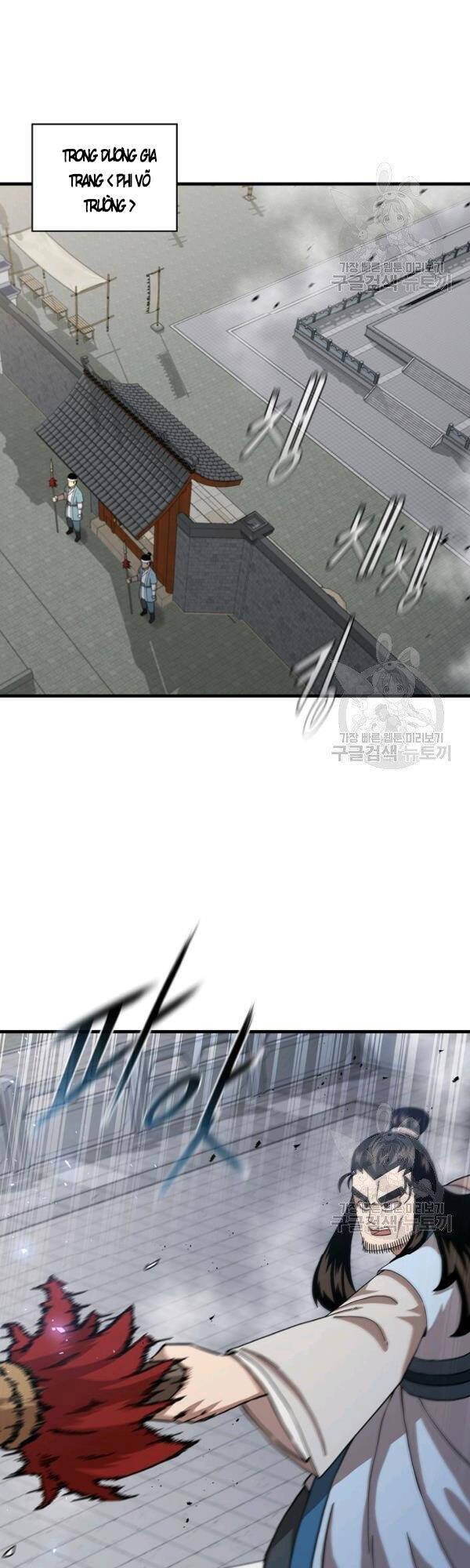 Thân Thủ Đệ Nhất Kiếm Chapter 49 - 13