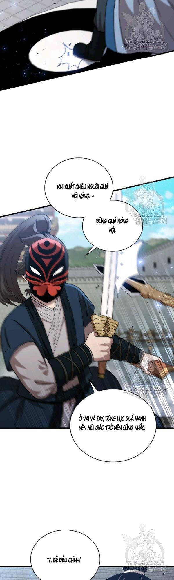 Thân Thủ Đệ Nhất Kiếm Chapter 49 - 14