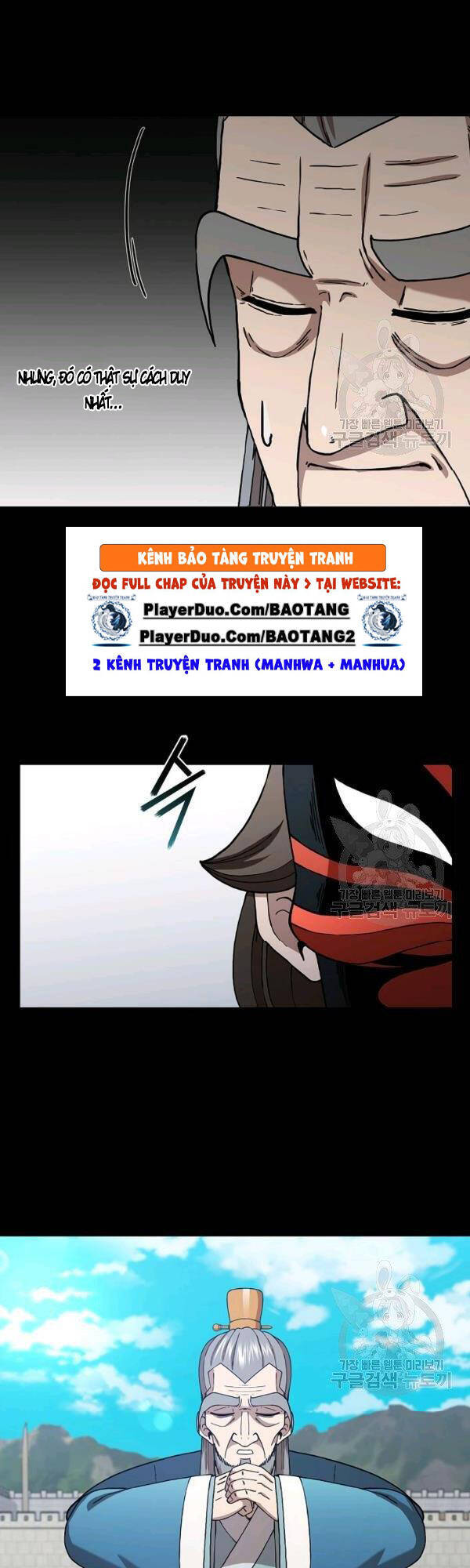 Thân Thủ Đệ Nhất Kiếm Chapter 49 - 18