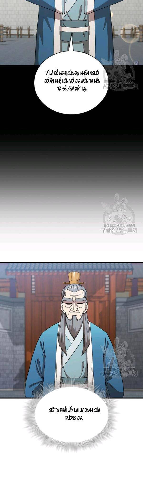 Thân Thủ Đệ Nhất Kiếm Chapter 49 - 19