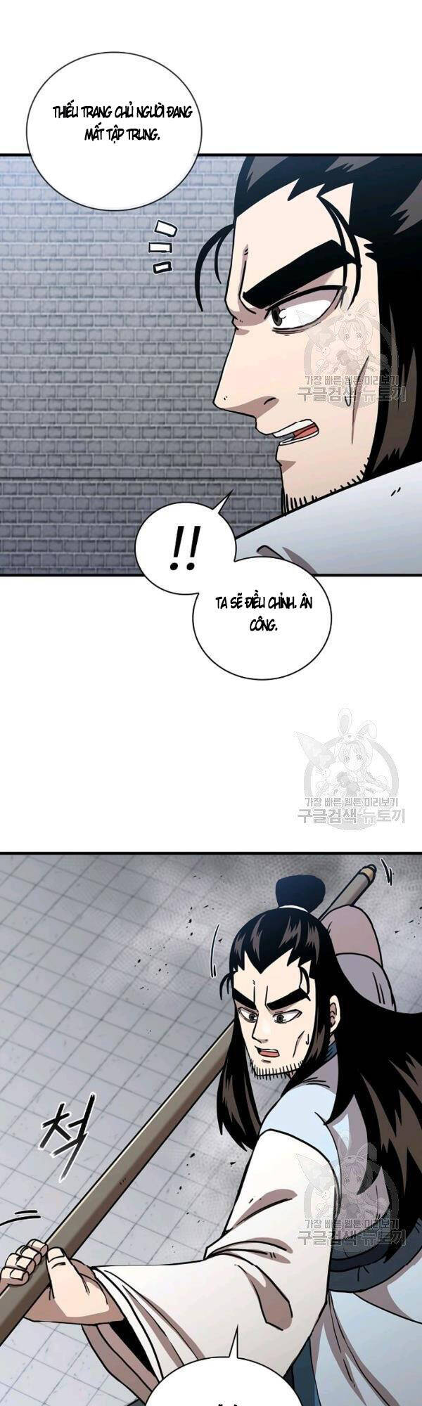 Thân Thủ Đệ Nhất Kiếm Chapter 49 - 21