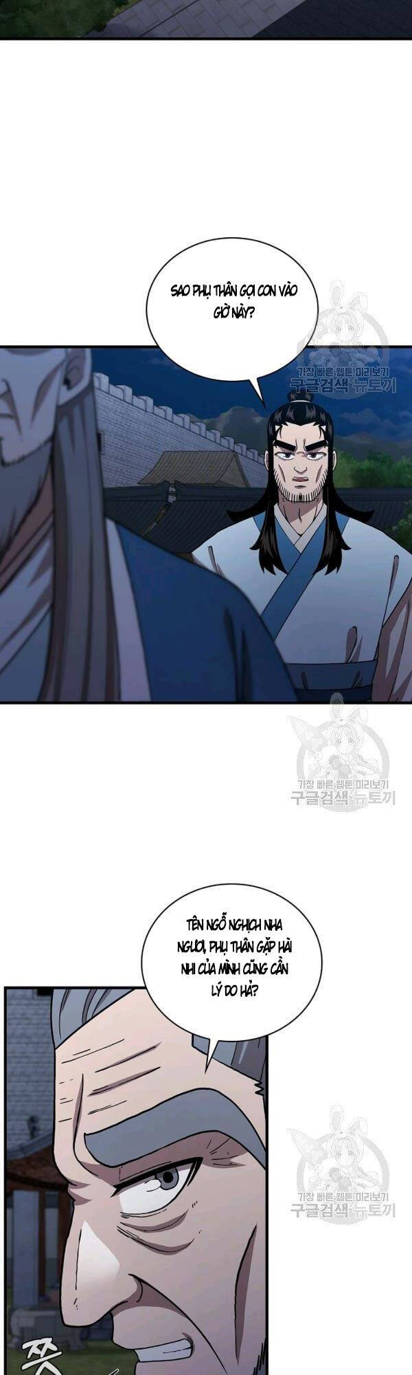 Thân Thủ Đệ Nhất Kiếm Chapter 49 - 24