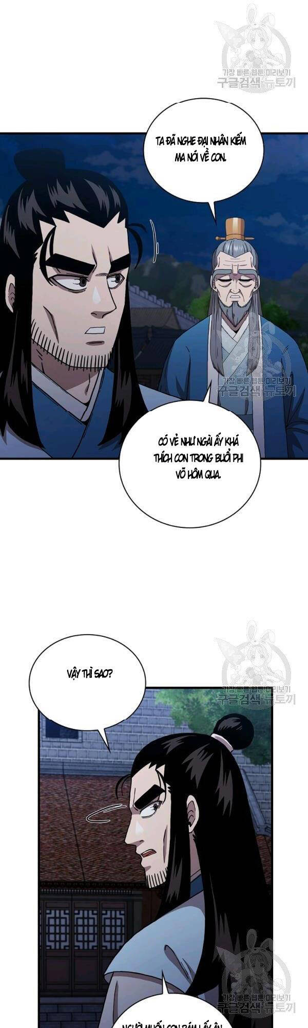 Thân Thủ Đệ Nhất Kiếm Chapter 49 - 26