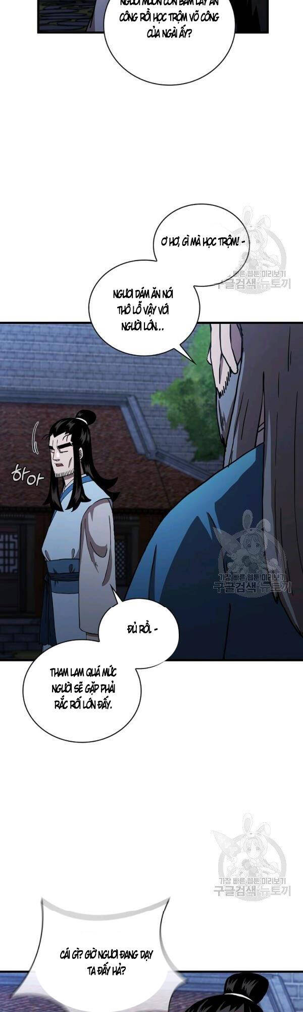 Thân Thủ Đệ Nhất Kiếm Chapter 49 - 27