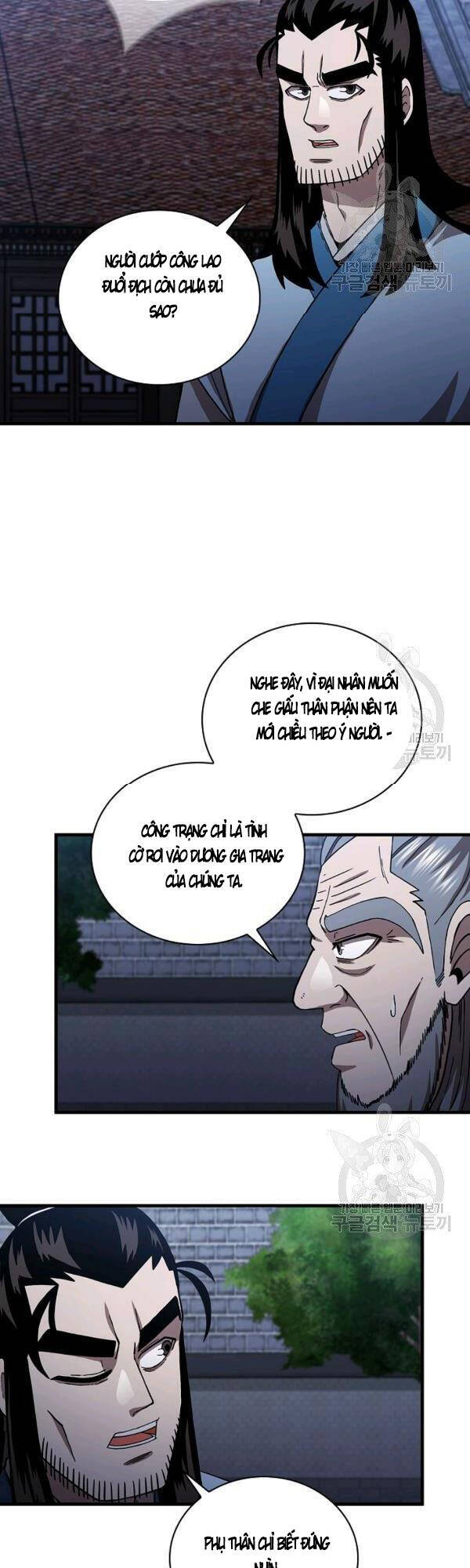 Thân Thủ Đệ Nhất Kiếm Chapter 49 - 28