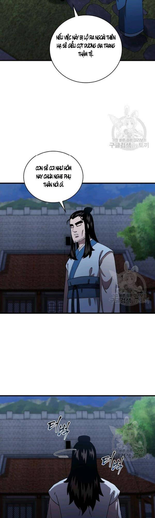 Thân Thủ Đệ Nhất Kiếm Chapter 49 - 30