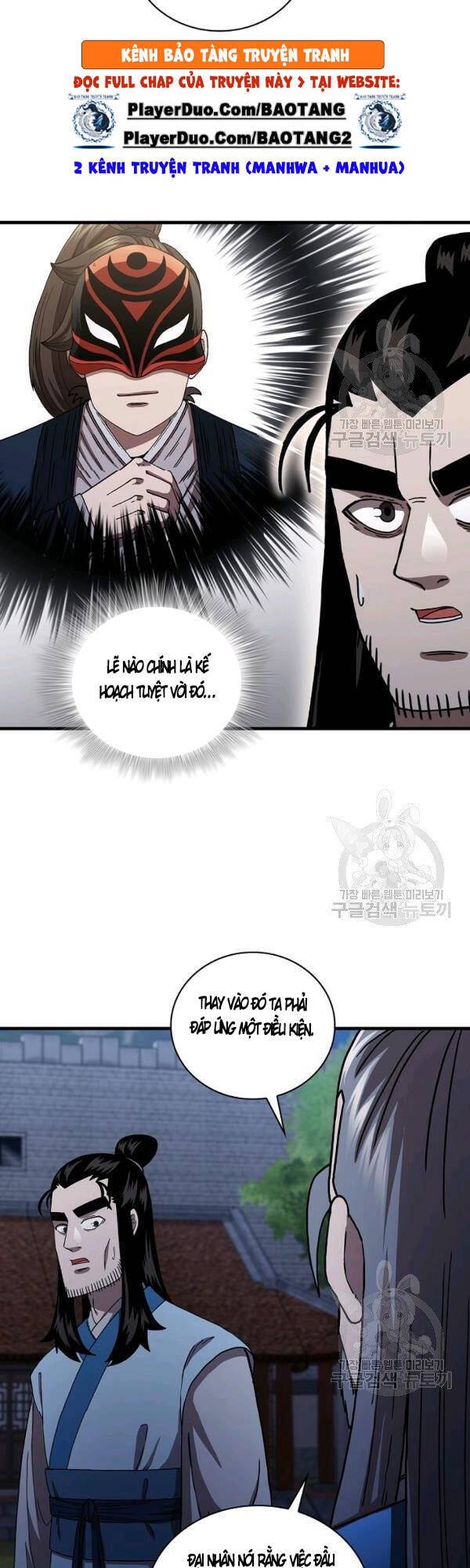 Thân Thủ Đệ Nhất Kiếm Chapter 49 - 33