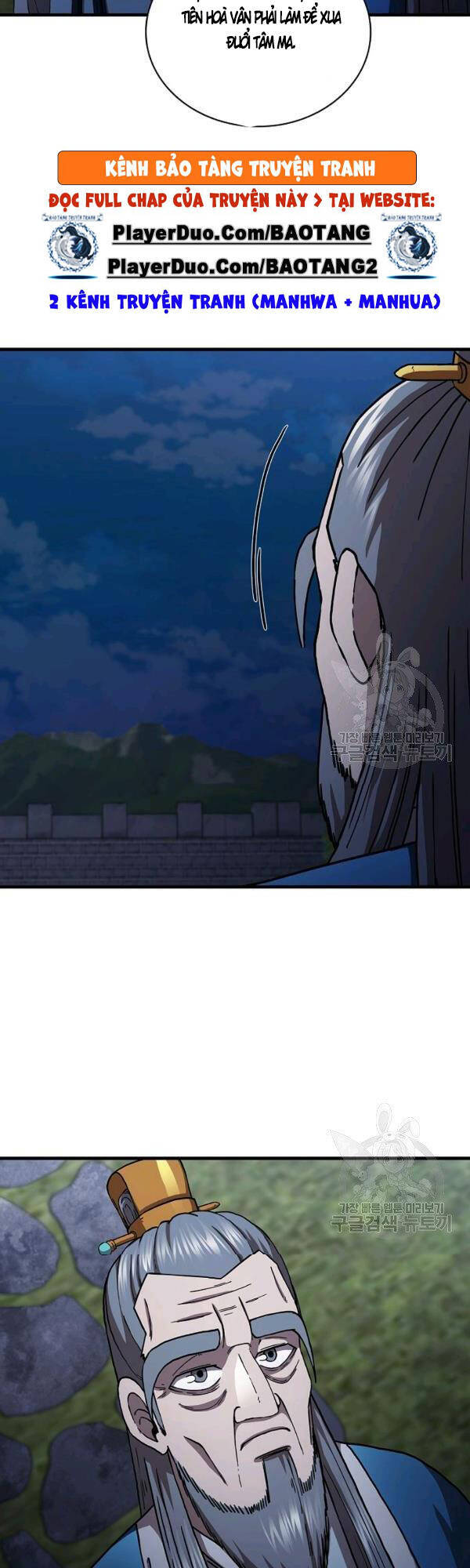 Thân Thủ Đệ Nhất Kiếm Chapter 49 - 34