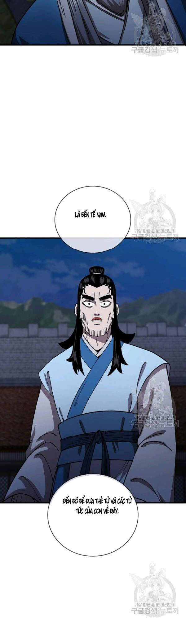 Thân Thủ Đệ Nhất Kiếm Chapter 49 - 35