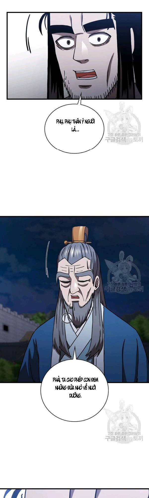 Thân Thủ Đệ Nhất Kiếm Chapter 49 - 36