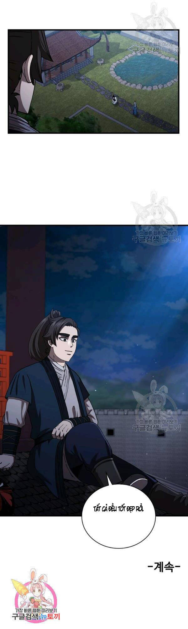 Thân Thủ Đệ Nhất Kiếm Chapter 49 - 38