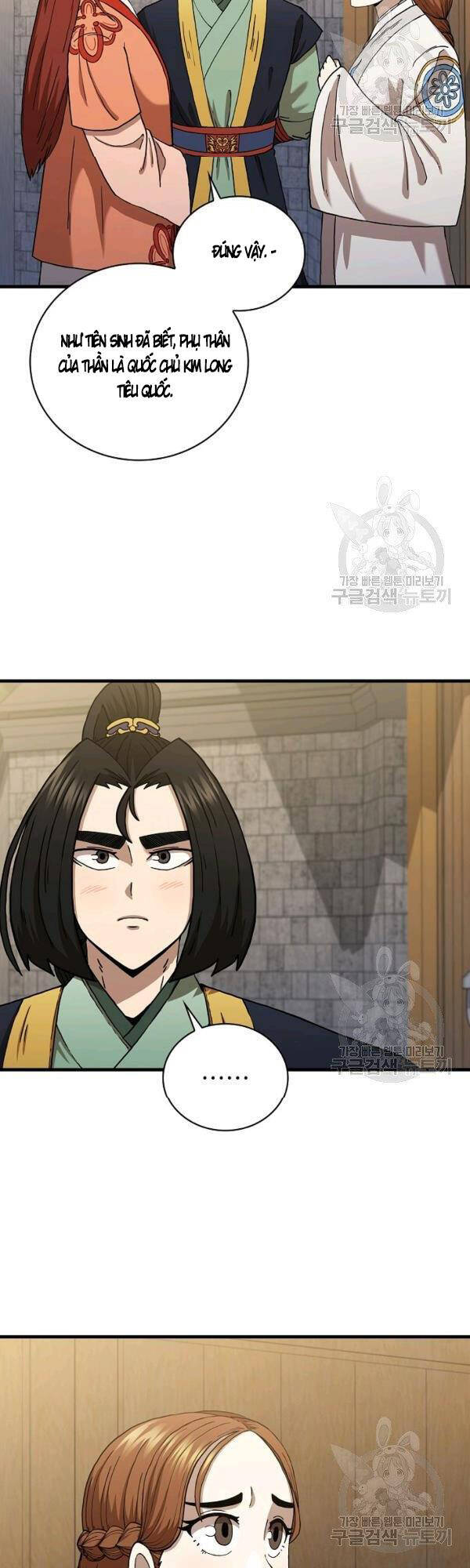 Thân Thủ Đệ Nhất Kiếm Chapter 49 - 5