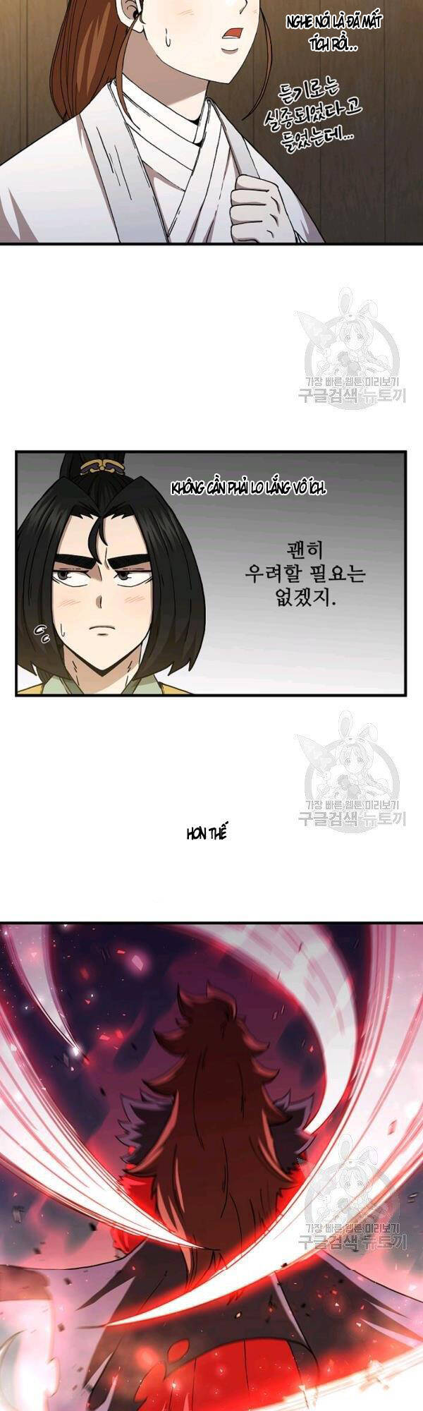 Thân Thủ Đệ Nhất Kiếm Chapter 49 - 6