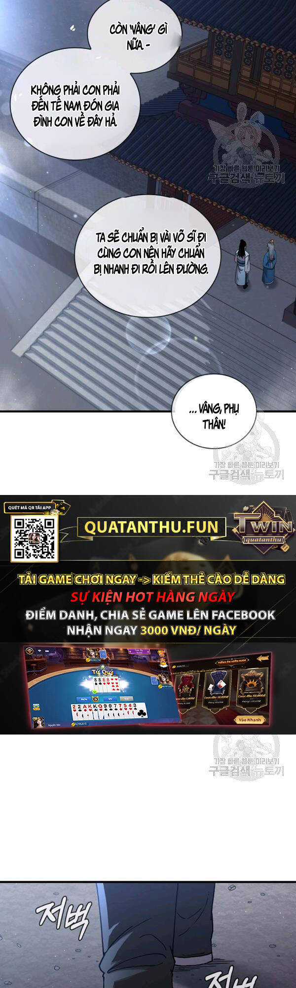 Thân Thủ Đệ Nhất Kiếm Chapter 50 - 11