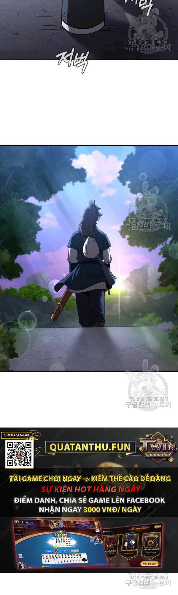 Thân Thủ Đệ Nhất Kiếm Chapter 50 - 12