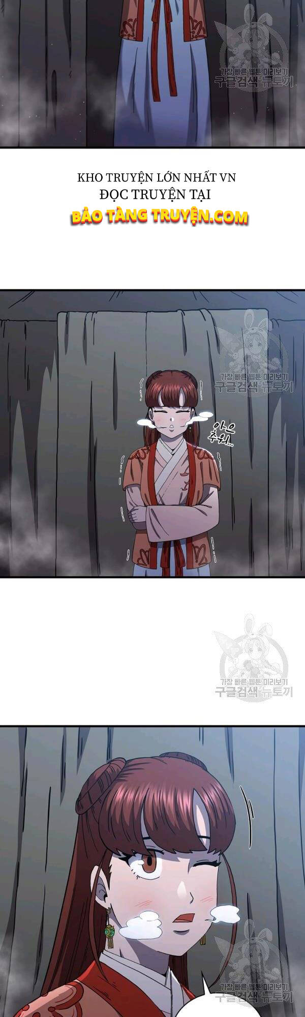 Thân Thủ Đệ Nhất Kiếm Chapter 50 - 15