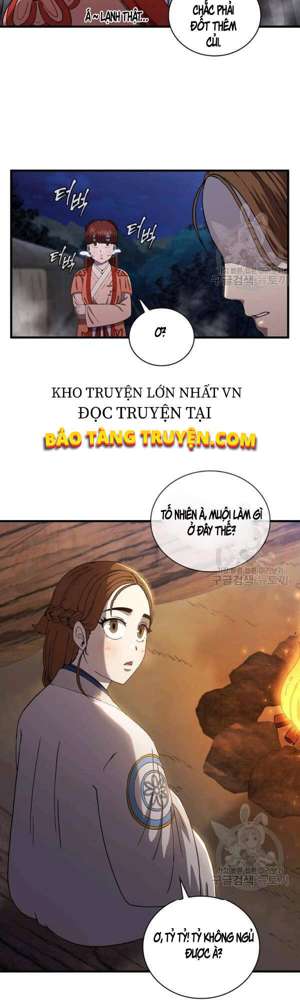 Thân Thủ Đệ Nhất Kiếm Chapter 50 - 16