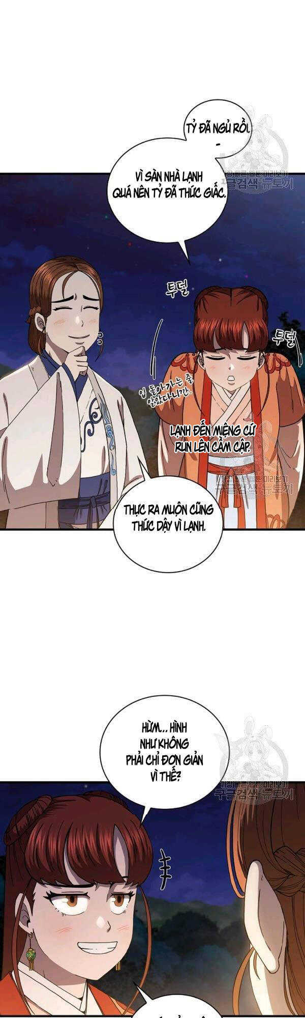 Thân Thủ Đệ Nhất Kiếm Chapter 50 - 17