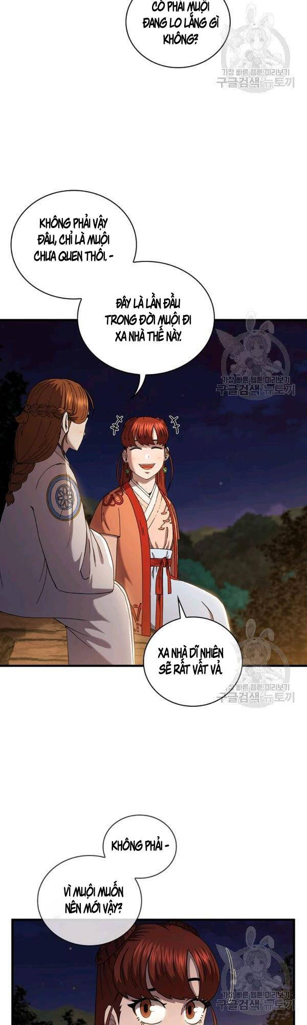 Thân Thủ Đệ Nhất Kiếm Chapter 50 - 18