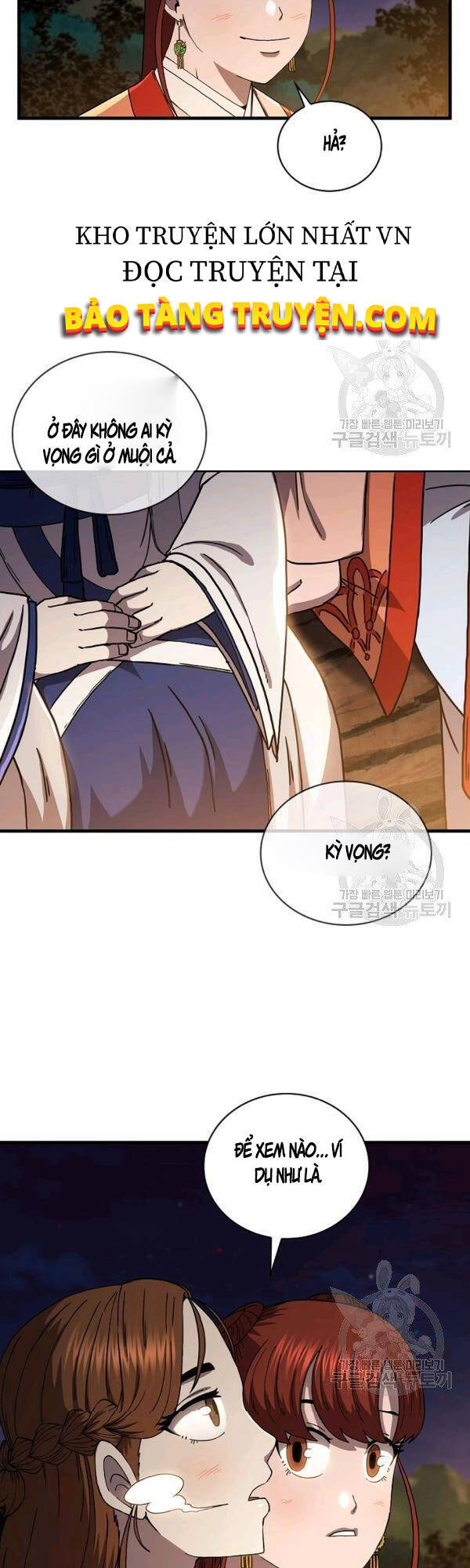 Thân Thủ Đệ Nhất Kiếm Chapter 50 - 19