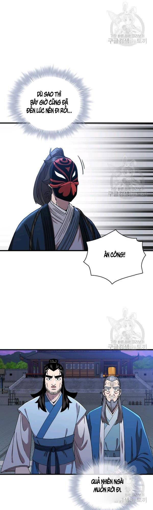 Thân Thủ Đệ Nhất Kiếm Chapter 50 - 3