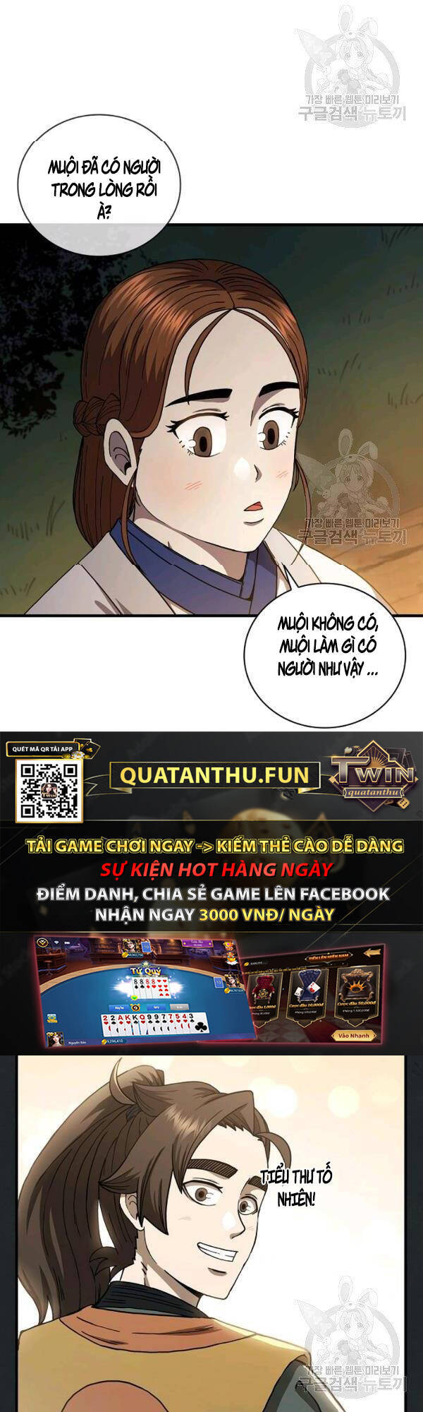 Thân Thủ Đệ Nhất Kiếm Chapter 50 - 21