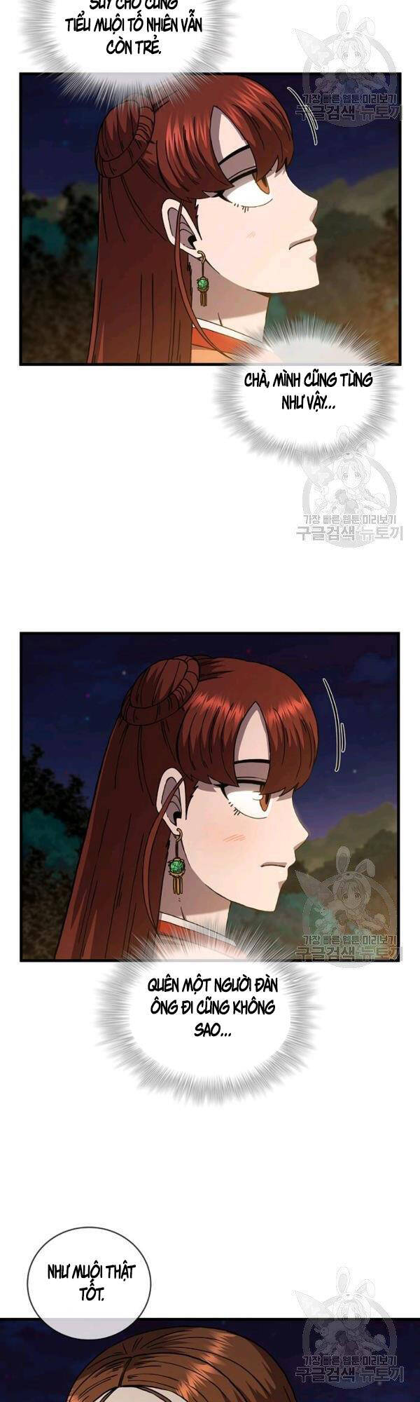 Thân Thủ Đệ Nhất Kiếm Chapter 50 - 24