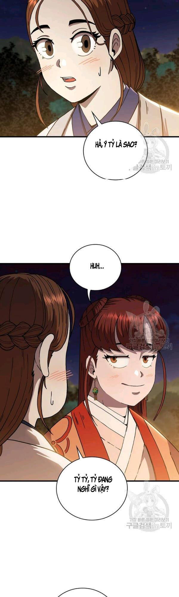 Thân Thủ Đệ Nhất Kiếm Chapter 50 - 25